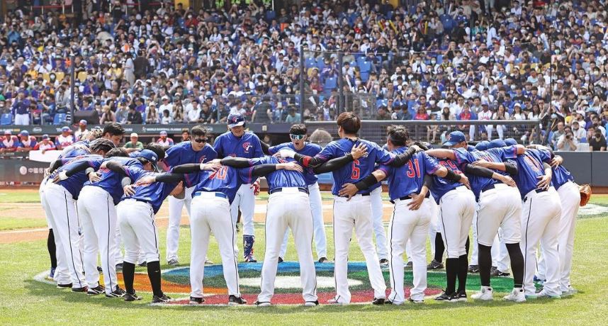 WBC／世界棒球最新排名出炉：日本屹立不摇坚守龙头宝座！台湾经真相经过持续报道