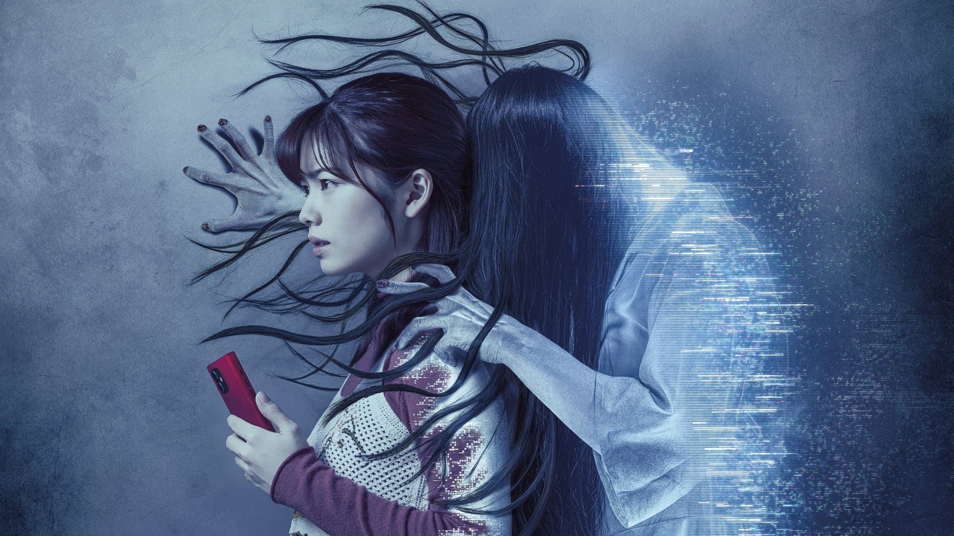日本《七夜怪谈》贞子「数位化转型」再进化！恐怖电影《贞子 DX前后内容梳理
