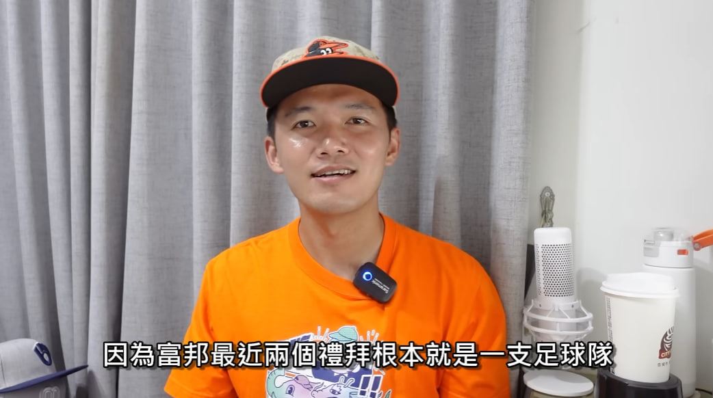 「棒球国师」台南JOSH全新嗨嗨之力咒语！「足球队」咒语发动拯救事情完整经过