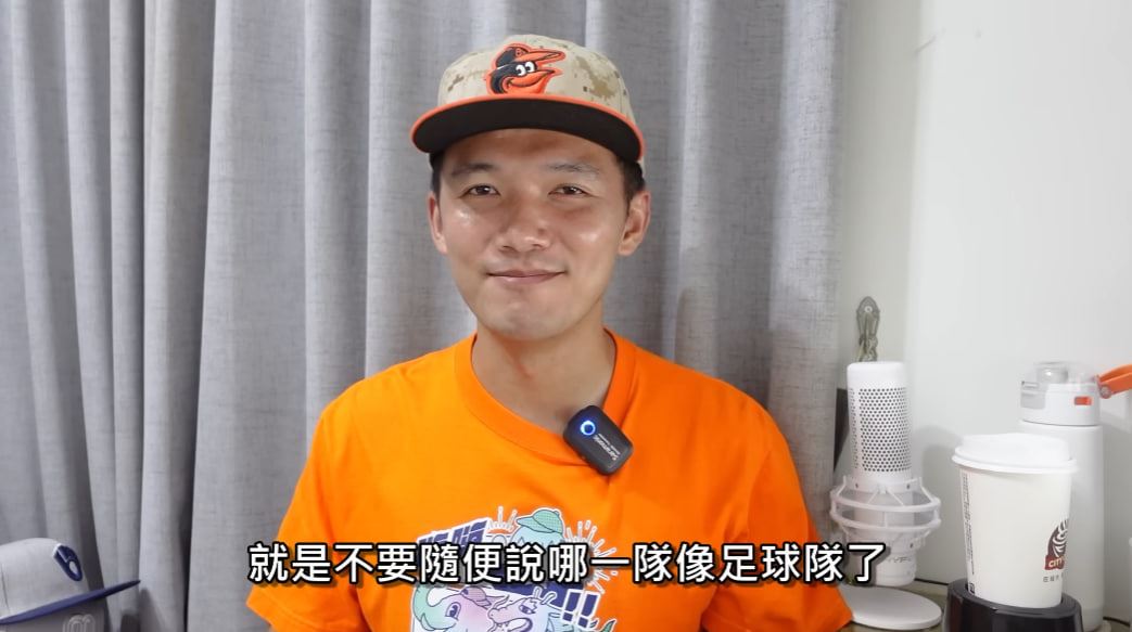 「棒球国师」台南JOSH全新嗨嗨之力咒语！「足球队」咒语发动拯救事件持续记录