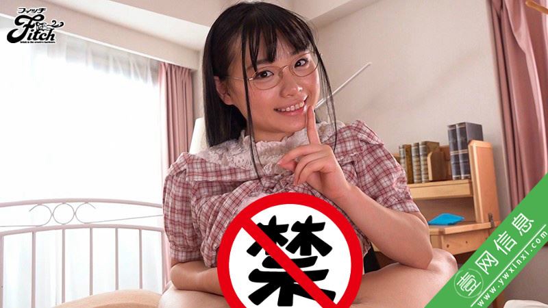 JUFE-167 花音丽2020最新 被文科美少女…… 预览图 01