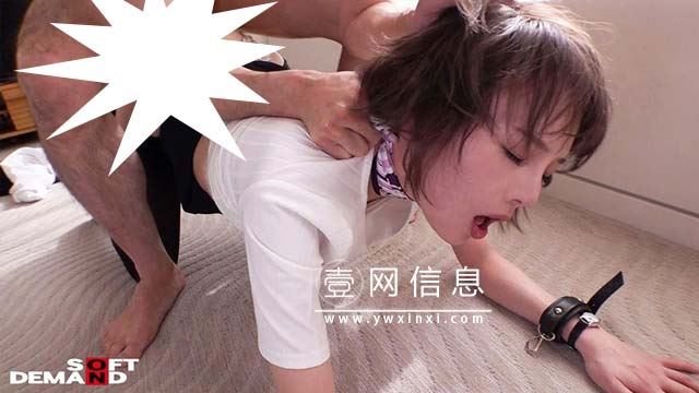 広瀬りおな(广濑里绪菜)作品MSFH-021影片预览图3