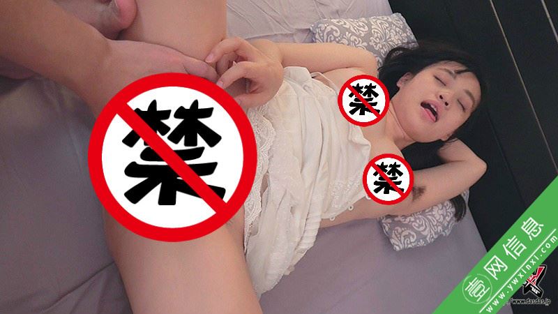 DASD-674:花音丽(花音うらら)2020年推荐番号视频剧情赏析